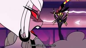 10 Hazbin Hotel песня (на английском) музыка ГРОМКО Отель Хазбин  [Whatever It Takes]