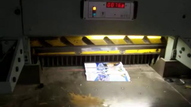 Бумагорезательная машина БР-82 смотреть онлайн