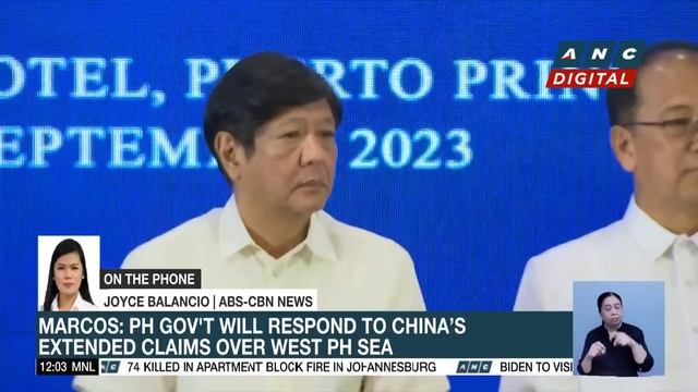 Expert: PH releasing own map shows greater credibility compared to China | ANC смотреть онлайн