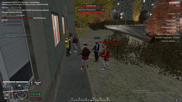 Grand Theft Auto V 2024.11.19 - 00.46.48.13.DVR - Trim смотреть онлайн