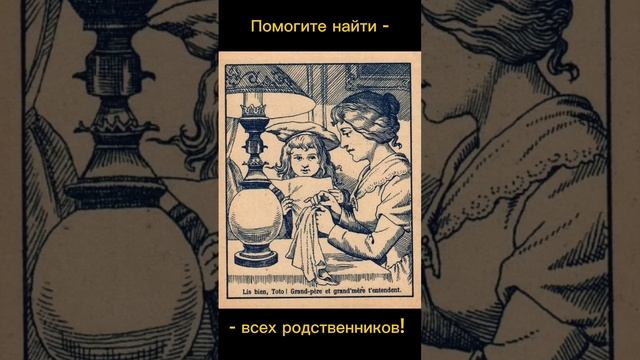 Тест на внимательность смотреть онлайн
