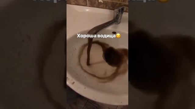 Чёрная вода из крана в Новокузнецке смотреть онлайн