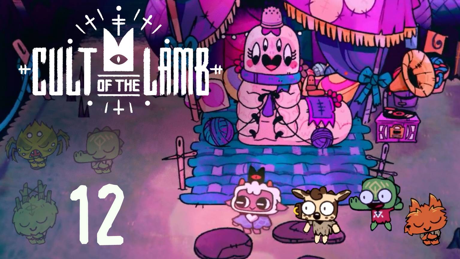 Жестокое предательство - Cult of the Lamb - 12