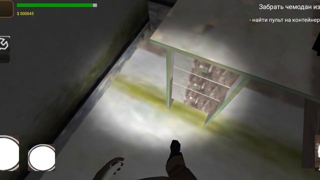 секретное оружие СССР MOD Granny смотреть онлайн