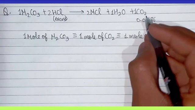 1 gram of a carbonate (M2CO3) on treatment with excess HCl produces 0.01186...| Krishna Ke Doubts смотреть онлайн