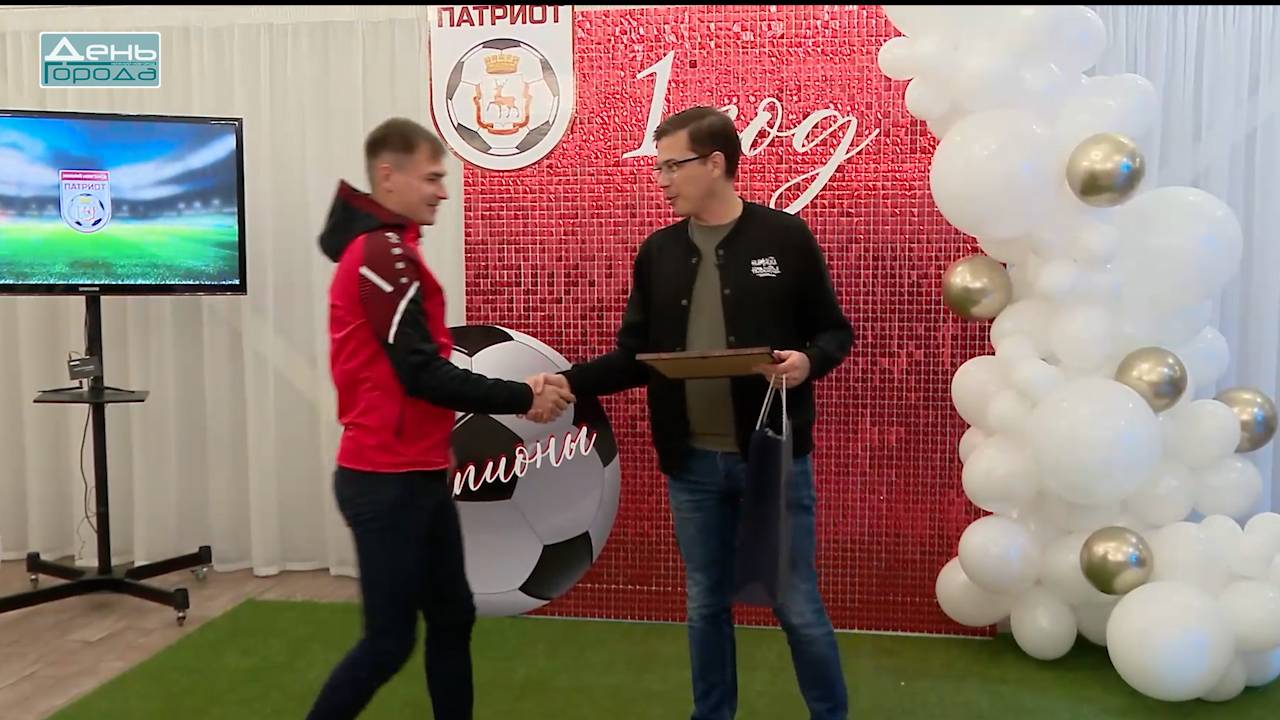 Мэр Нижнего Новгорода встретился с игроками двух одноимённых команд «Патриот-НН» смотреть онлайн