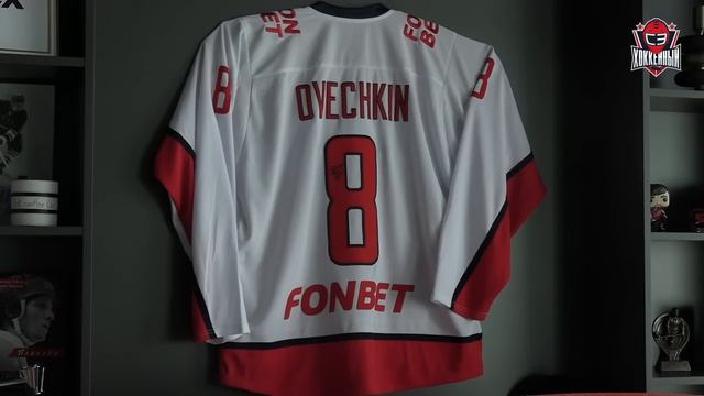 Лакросс от Кузнецова / Хохлачев перешел в "Сочи". День с Алексеем Шевченко смотреть онлайн