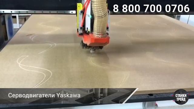 Ввод в эксплуатацию фрезерного станка 2130 с автоматической сменой инструмента смотреть онлайн