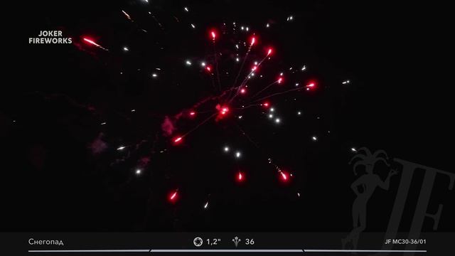 Салютная установка «Снегопад» JF MC30-36-01 от Joker Fireworks | Джокер Фейерверки смотреть онлайн