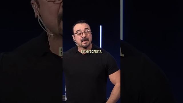 «ЧЕРЕЗ КРОВЬ ХРИСТА, НАМ ПОДАРЕН ДОСТУП К ОТЦУ!» Пастор Андрей Шаповалов смотреть онлайн