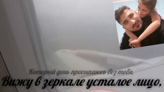 Самая лучшая турецкая песня великого композитора Рафит Альруман с русским переводом и Turkish lyric смотреть онлайн