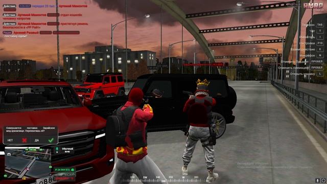 Grand Theft Auto V 2024.11.19 - 17.25.40.28.DVR - Trim смотреть онлайн