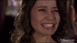 Алло, мам.../ Бихтер / Запретная любовь