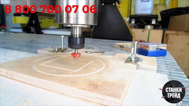 Frezertec 1616 нашей сборки с ЧПУ // работа по фанере смотреть онлайн