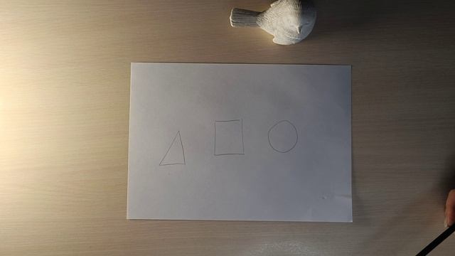 РИСОВАНИЕ контура. Урок для начальных классов смотреть онлайн