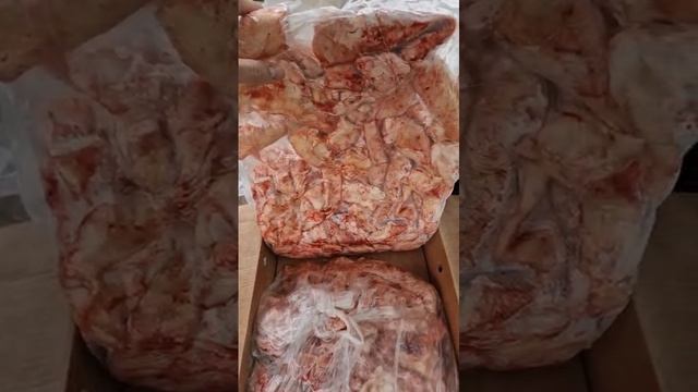 Аорта говяжья