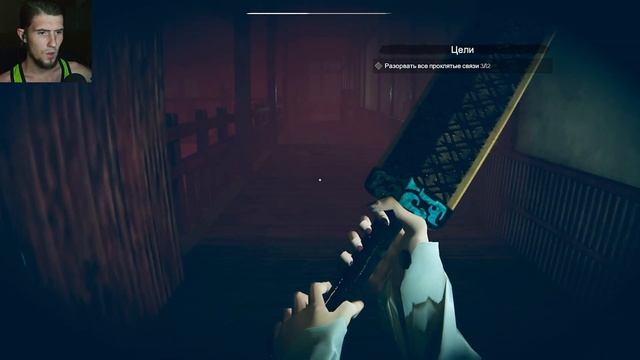 ФИНАЛЬНЫЙ ПОБЕГ ▶ River God: Enshrouded Current #3