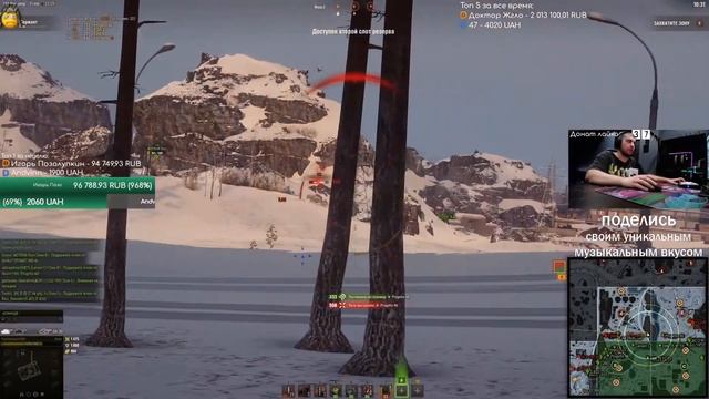 базовая нарэска 🍀 про нищую карьерку микростримера смотреть онлайн