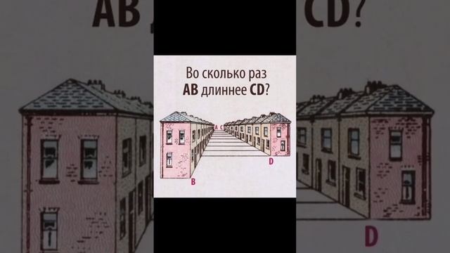 Тест на внимательность смотреть онлайн