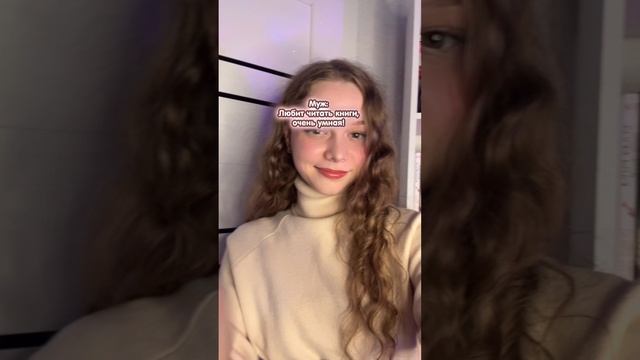 Ну что тут сказать… смотреть онлайн