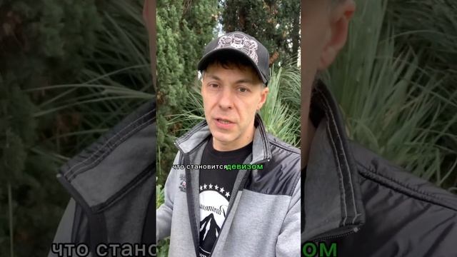 Почему люди покупают в одном месте и НЕ ПОКУПАЮТ в другом? смотреть онлайн