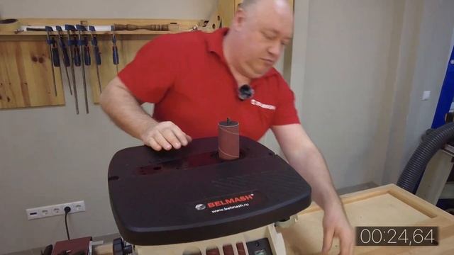 Осцилляционный шпиндельный шлифовальный станок BELMASH - OSBS-100/115 и BELMASH OSS-115 смотреть онлайн