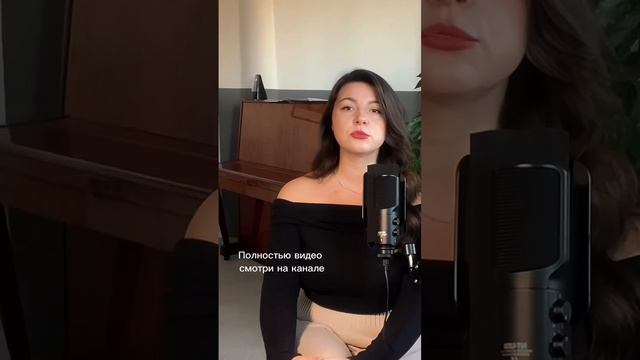 Как играть двумя руками на фортепиано смотреть онлайн