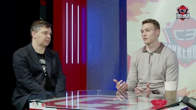 Трансферы "Авангарда" / Почему не приехал Рирден / Разин vs журналисты #ЗислисШевченкоПотапов смотреть онлайн