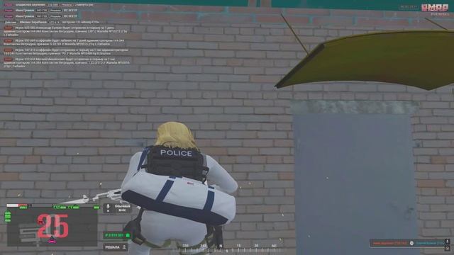Grand Theft Auto V 2024.11.19 - 00.18.46.06.DVR смотреть онлайн