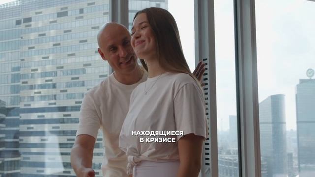 Это суперспособности