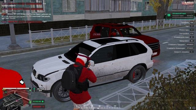 Grand Theft Auto V 2024.11.19 - 01.07.58.19.DVR - Trim смотреть онлайн