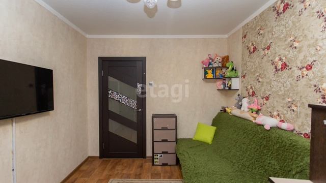 11489197 смотреть онлайн