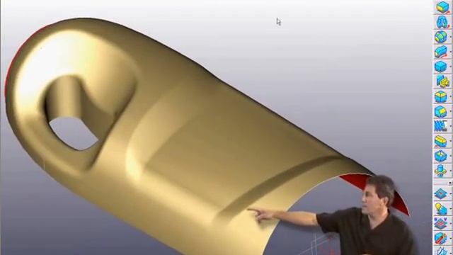 VX CAD/CAM - Shape Morphing смотреть онлайн