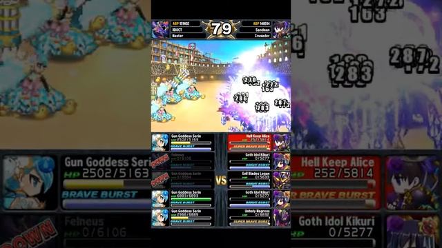 MULTI SERIN TAKES A LOSS смотреть онлайн