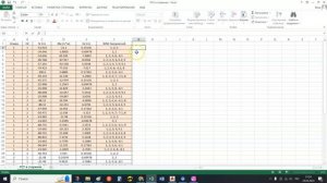 11 поиск необходимых для дальнейших расчетов РСУ в НИЖНЕЙ части колонны
