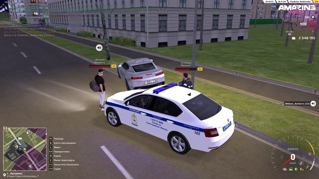 AMAZING ONLINE 2024-11-19 01-41-10 смотреть онлайн