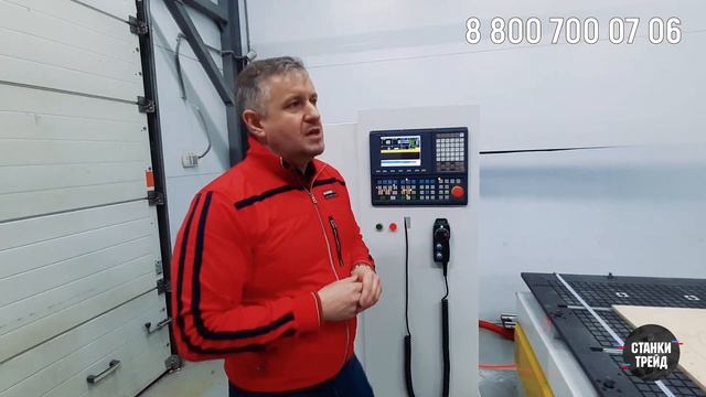 Основные различия систем управления на фрезерном станке с автосменой смотреть онлайн