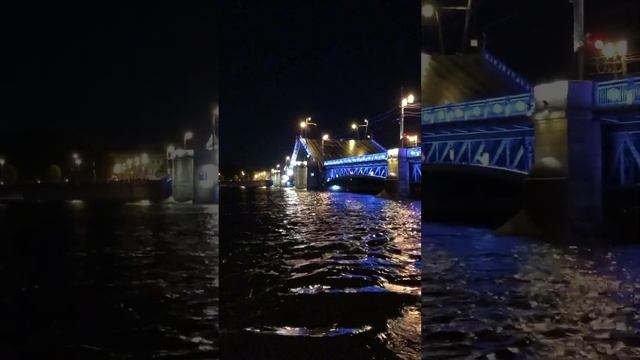 Питер. Нева. Разводка мостов. Вода. Река. Лучший город на земле. Ночь. Огни большого города. смотреть онлайн