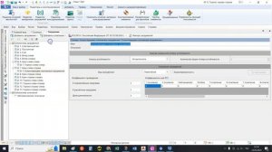 6 Галя, у нас отмена