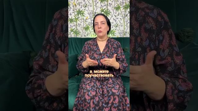 Класный лайфхак для добрых дел смотреть онлайн