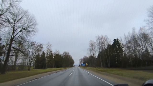 Король и Шут