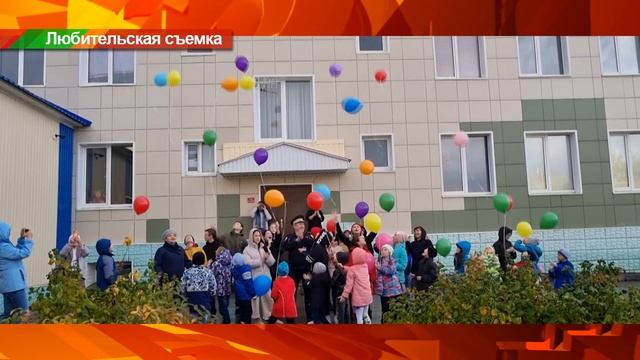 "Новости Лениногорска" от 8.10.2022 смотреть онлайн