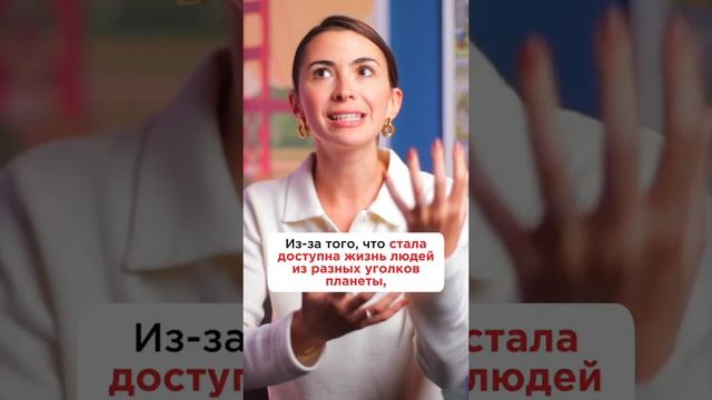 Помните, как было раньше... смотреть онлайн