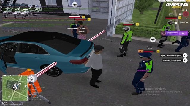 выход при аресте смотреть онлайн