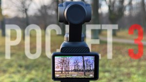 DJI OSMO Pocket 3 | Идеальная камера для блогов?