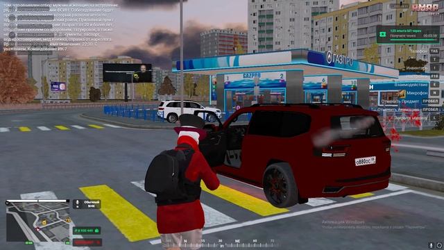 Grand Theft Auto V 2024.11.19 - 01.02.57.18.DVR - Trim смотреть онлайн