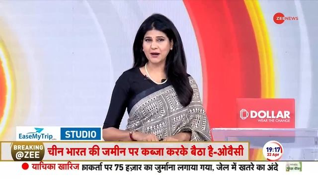 India Defence News: पाकिस्तान-चीन सीमा पर मिसाइलों की तैनाती | VSHORAD Missile | Pakistan | China смотреть онлайн