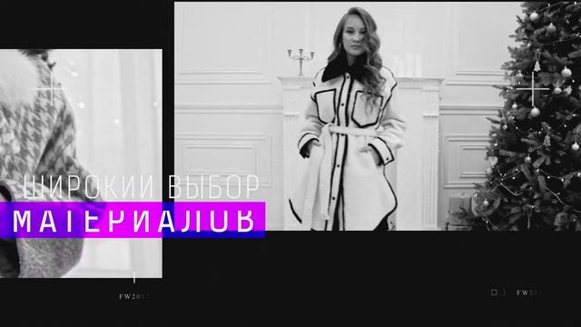 Indigo О'Меринос смотреть онлайн