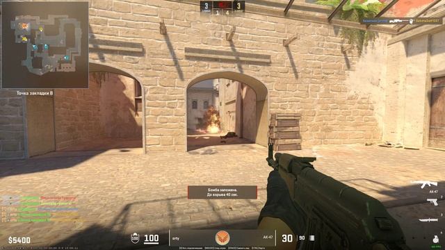 Cs2