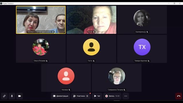 Планерка 16 каталога смотреть онлайн